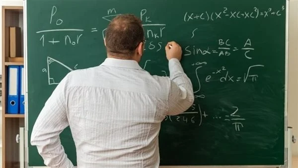 نتائج مسابقة معلم مساعد 2026: خطوات الاستعلام ورابط الدخول باستخدام الرقم القومي