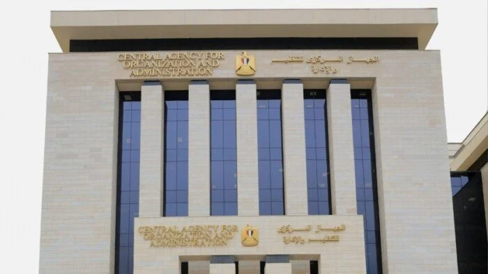 الجهاز المركزي للتنظيم والإدارة يعلن عن خطوات سهلة للاستعلام عن نتائج مسابقة معلم مساعد إلكترونيًا