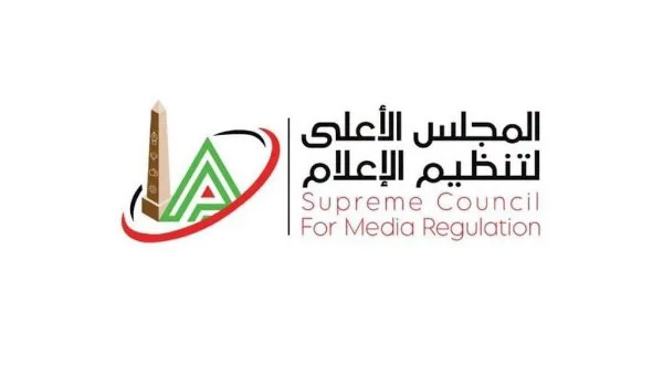 المجلس الأعلى للإعلام يستدعي ممثل قناة «الشمس» للتحقيق في مخالفات إعلامية خطيرة