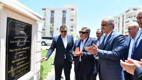 افتتاح مصيف أبو زعبل بعد تجديده: خطوة جديدة نحو تعزيز حياة العاملين في الإنتاج الحربي