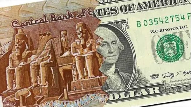 انخفاض ملحوظ في أسعار صرف الدولار مقابل العملات الأخرى في البنوك اليوم