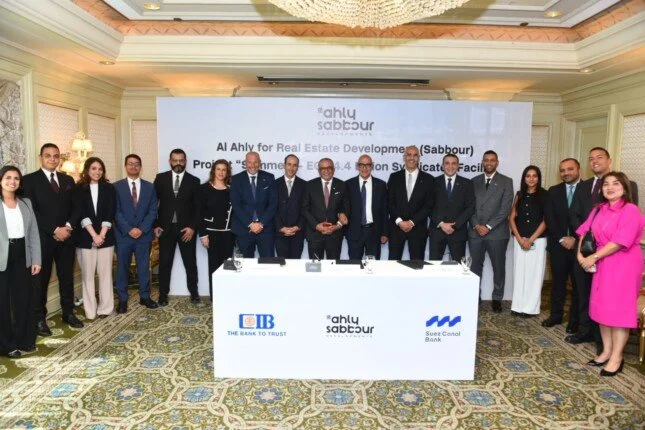 تمويل مشترك بقيمة 4.4 مليار جنيه من CIB وبنك قناة السويس لدعم مشروع «Summer» للأهلي صبور بالساحل الشمالي