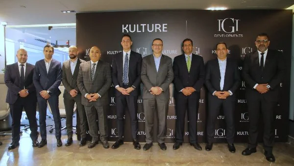 5 مليارات جنيه لاستثمار مشاريع متعددة الاستخدامات تعزز نمو السوق العقارية في القاهرة