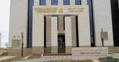 الجهاز المركزي للتنظيم والإدارة يطلق ترشيحات جديدة لوظائف معلم مساعد 2025
