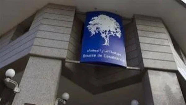 بورصة الدار البيضاء تسجل ارتفاعًا ملحوظًا في تداولاتها اليوم وارتفاع المؤشرات الرئيسية يعكس التفاؤل في السوق المالي المغربي