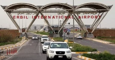 تعليق مؤقت لرحلات مطار أربيل: الأسباب والتفاصيل قبل العودة إلى التشغيل