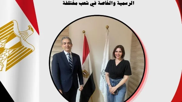 نقابة الإعلاميين المصرية تعلن عن لجان جديدة لتنظيم العمل الإعلامي وتعزيز الانضباط المهني