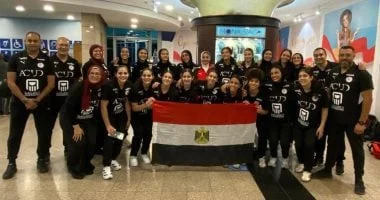 منتخب الناشئات لكرة اليد يغادر إلى رومانيا للمنافسة في بطولة العالم 2026