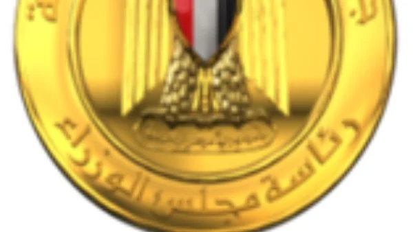 توقيع بروتوكول تعاون بين وحدة الشركات المملوكة للدولة و"إي فاينانس" لتعزيز البنية التحتية لمنظومة "رشيد" الرقمية