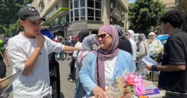سجل بياناتك الآن للحصول على نتيجة الثانوية العامة 2026 فور اعتمادها!