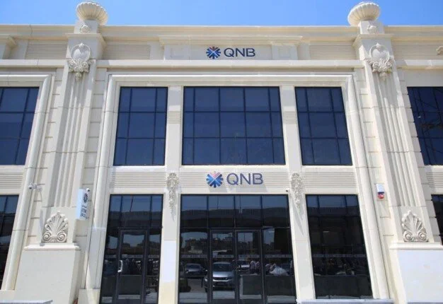 بنك QNB مصر يحقق إنجازاً بارزاً بحصوله على 12 جائزة دولية مرموقة في 2026