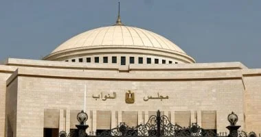 برلمانيون يؤكدون: جامعة كيان تعزز التعليم وتدعم الصحة والتكنولوجيا في مصر