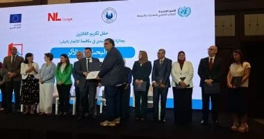 مصر تحتفي بالفائزين في مسابقة 'من البحث إلى الأثر' لمكافحة الإتجار بالبشر