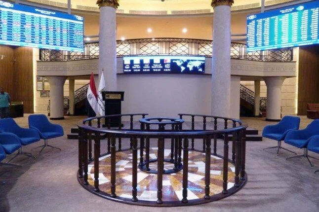 تباين أداء البورصة المصرية اليوم: تراجع المؤشر الرئيسي مع مكاسب سوقية تبلغ 5 مليارات جنيه