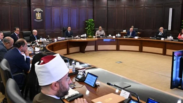 الحكومة المصرية تعتمد 7 قرارات استراتيجية جديدة لتعزيز التنمية والخدمات العامة
