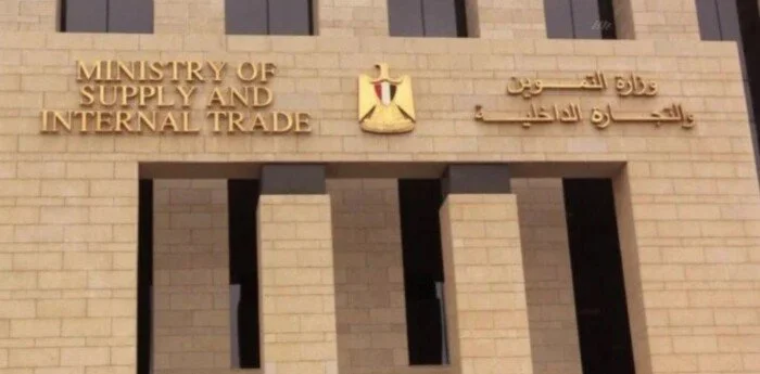 مجلس الوزراء يوافق على تجديد التعاقد مع «الإنتاج الحربي» و«سمارت» و«أفيت» لتعزيز منظومة الخبز المدعم والسلع التموينية