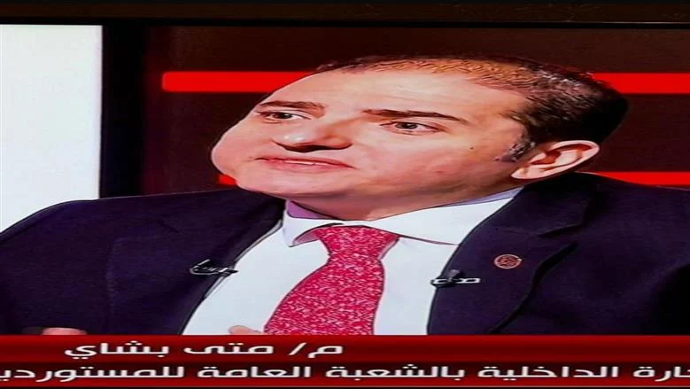 مشروع 'كاري أون': خطوة جديدة نحو تعزيز التجارة الداخلية وكفاءة المنافذ الحكومية في مصر