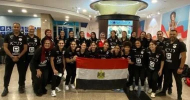 منتخب مصر للناشئات لكرة اليد يستعد لمنافسات بطولة العالم في رومانيا: مواعيد المباريات وآمال الانتصار