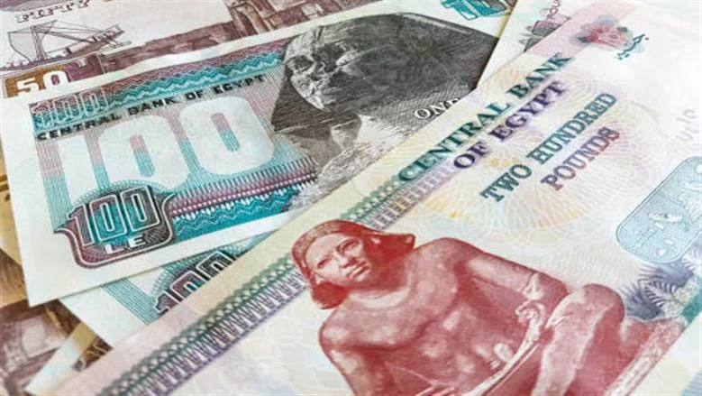 بنك التعمير والإسكان: اربح 255 ألف جنيه من شهادات الادخار خلال 3 سنوات!