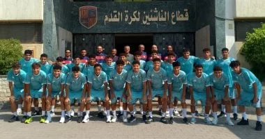 المقاولون العرب يطلق أولى معسكرات ناشئيه في الإسماعيلية استعدادًا للموسم الرياضي الجديد