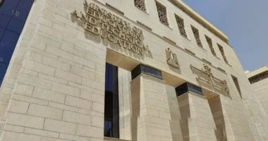 كل ما تحتاج معرفته عن مواد الصف الثالث الثانوي في شهادة البكالوريا المصرية