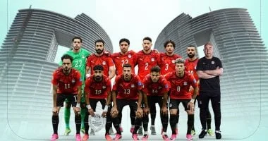 منتخب مصر يبدأ مشواره في تصفيات أمم أفريقيا 2027 بمواجهات قوية في سبتمبر وأكتوبر