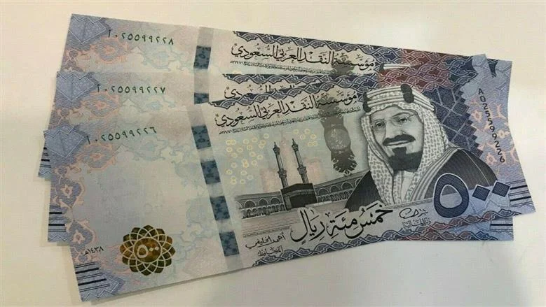 استقرار سعر الريال السعودي مقابل الجنيه المصري في البنوك خلال إجازة ثورة 23 يوليو