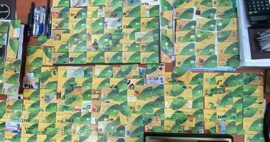 وزارة التموين تعزز سرعة فحص تظلمات بطاقات التموين الموقوفة وتسهّل تحديث البيانات للمواطنين