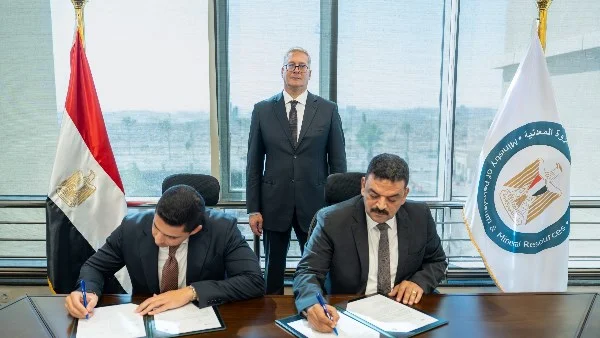 توقيع اتفاقية استثمارية بقيمة 930 مليون دولار لتطوير صناعة الفوسفات في الوادي الجديد بمصر