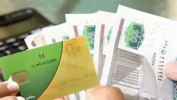 التموين تُطلق خدمة التظلمات عبر مكاتب البريد لتسهيل إجراءات العدالة الاجتماعية 2026