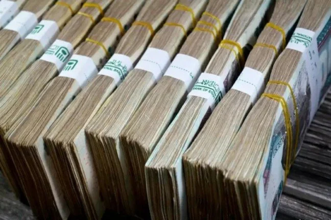 استكشف أعلى عوائد شهادات الادخار 2026 في البنوك المصرية: خيارات متنوعة تلبي احتياجاتك المالية