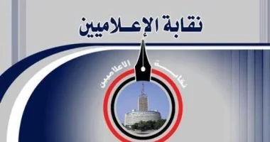 نقيب الإعلاميين: ثورة 23 يوليو ستبقى رمزًا للفخر في تاريخ مصر الحديث
