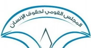 المجلس القومي لحقوق الإنسان: ذكرى ثورة 23 يوليو تجدد قيم الوطنية والعدالة في مصر