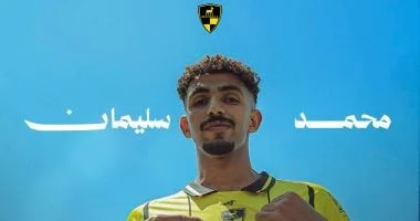 وادي دجلة يعزز صفوفه بالتعاقد مع جناح الأوليمبي محمد سليمان استعداداً للموسم الجديد