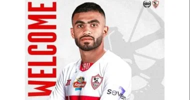 الزمالك يؤجل قرار مستقبل أحمد حسام انتظارًا لتقييم رازوفيتش