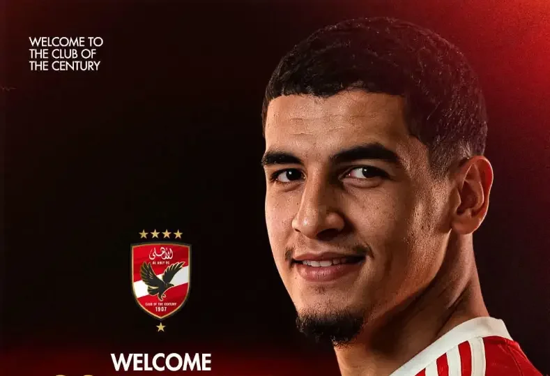 الأهلي ينجح في ضم سفيان بن جديدة مقابل 2.5 مليون دولار وراتب مغري