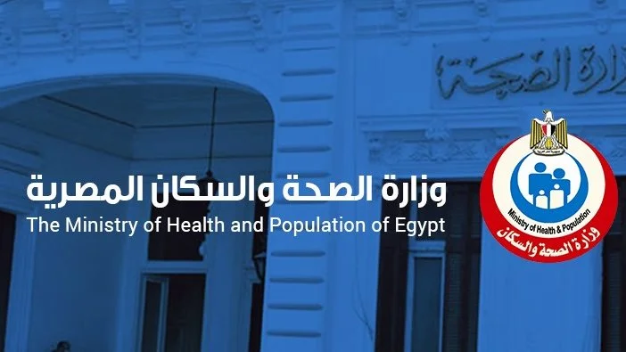 منصة الصحة النفسية وعلاج الإدمان تحقق أكثر من 146 ألف زيارة وتسلط الضوء على أهمية الدعم النفسي الإلكتروني