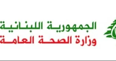 ارتفاع حصيلة العدوان الإسرائيلي على لبنان إلى 4329 شهيدًا و12233 جريحًا حتى 23 يوليو