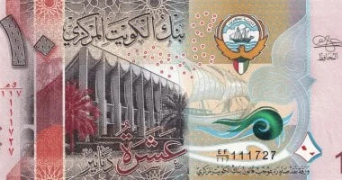 استقرار سعر الدينار الكويتي مقابل الجنيه المصري اليوم الجمعة 24 يوليو 2026 في البنوك المصرية