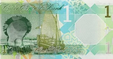 استقرار سعر الريال القطري مقابل الجنيه المصري في البنوك المحلية اليوم