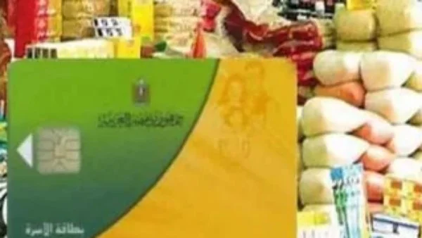 بدء خدمة تظلمات التموين اليوم عبر 500 مكتب بريد: تسهيلات جديدة للمواطنين