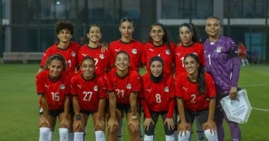 منتخب مصر للسيدات يستعد للانطلاق نحو أمم أفريقيا في المغرب