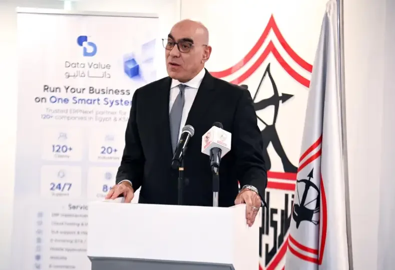 مجلس إدارة الزمالك يعبّر عن تمنياته بالشفاء العاجل لهشام نصر بعد وعكة صحية مفاجئة