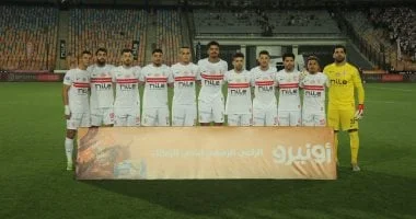 نادي الزمالك يحقق تقدماً ملحوظاً: انخفاض عدد القضايا المرفوعة ضده إلى 5 فقط