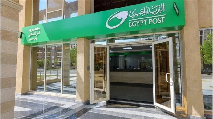 موعد صرف معاشات أغسطس 2026 مع الزيادة الجديدة: تفاصيل شاملة وأماكن الصرف
