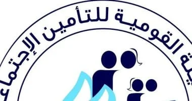 كل ما تحتاج معرفته عن المعاش الإضافي في قانون التأمينات الاجتماعية: الشروط وطريقة الحصول عليه
