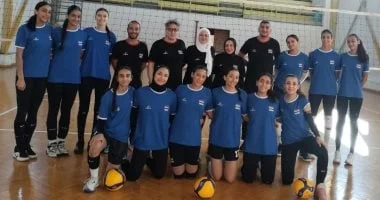 منتخب ناشئات الطائرة يواجه تونس في قمة الإثارة ببطولة أفريقيا تحت 18 سنة بالإسكندرية