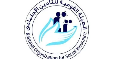 التأمينات الاجتماعية تكشف عن خطوات ومستندات صرف منحة القطع للمستحقين في المعاش