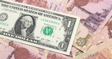 استقرار أسعار الدولار أمام الجنيه المصري خلال عطلة نهاية الأسبوع: إليك أحدث الأسعار في البنوك