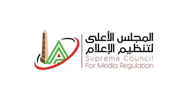 المجلس الأعلى للإعلام يستدعي مسئول حسابات بسبب إساءات لنادي الزمالك ويمنع ظهوره في وسائل الإعلام